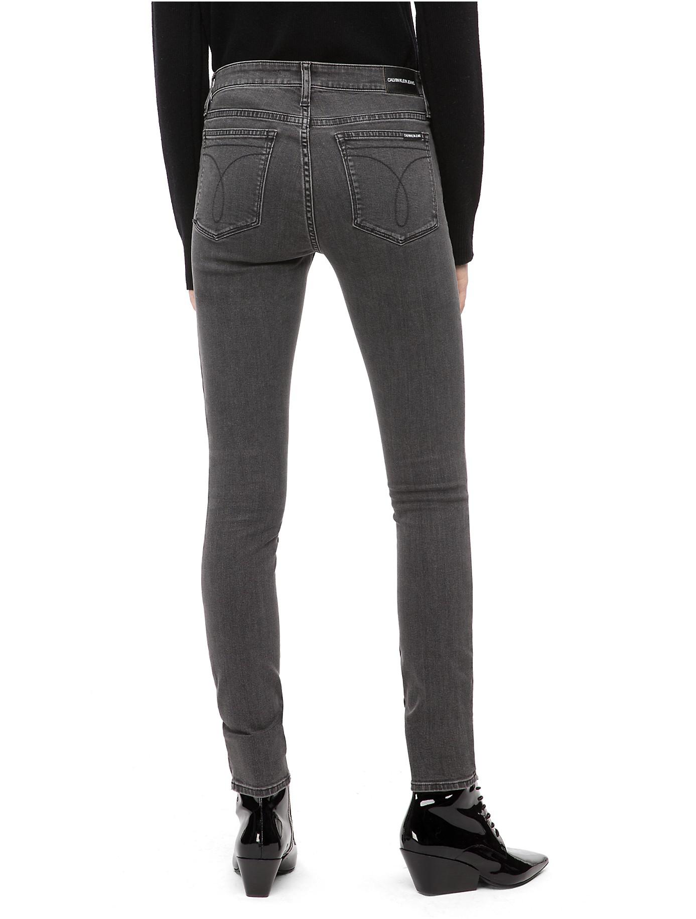 ckj 001 super skinny