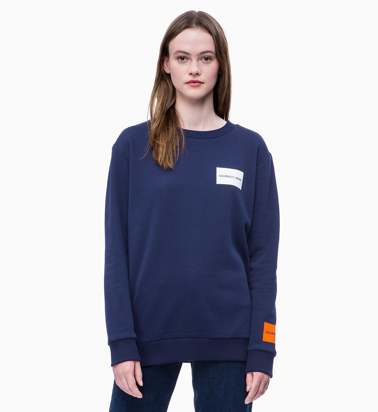 calvin klein multi logo sweatshirt