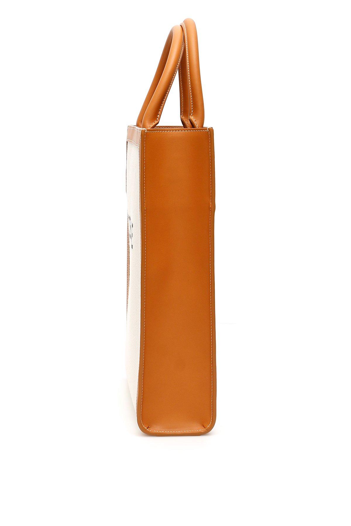 Celine Leather Small Vertical Cabas | Lyst