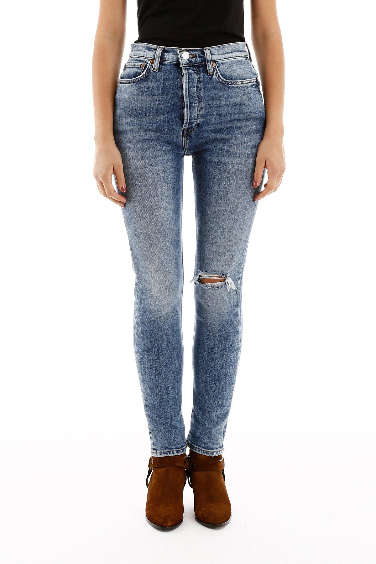 ultra high rise carrot jeans