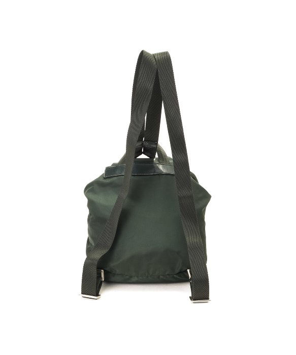 Prada Pre-owned Tessuto Backpack in Green for Men | Lyst  