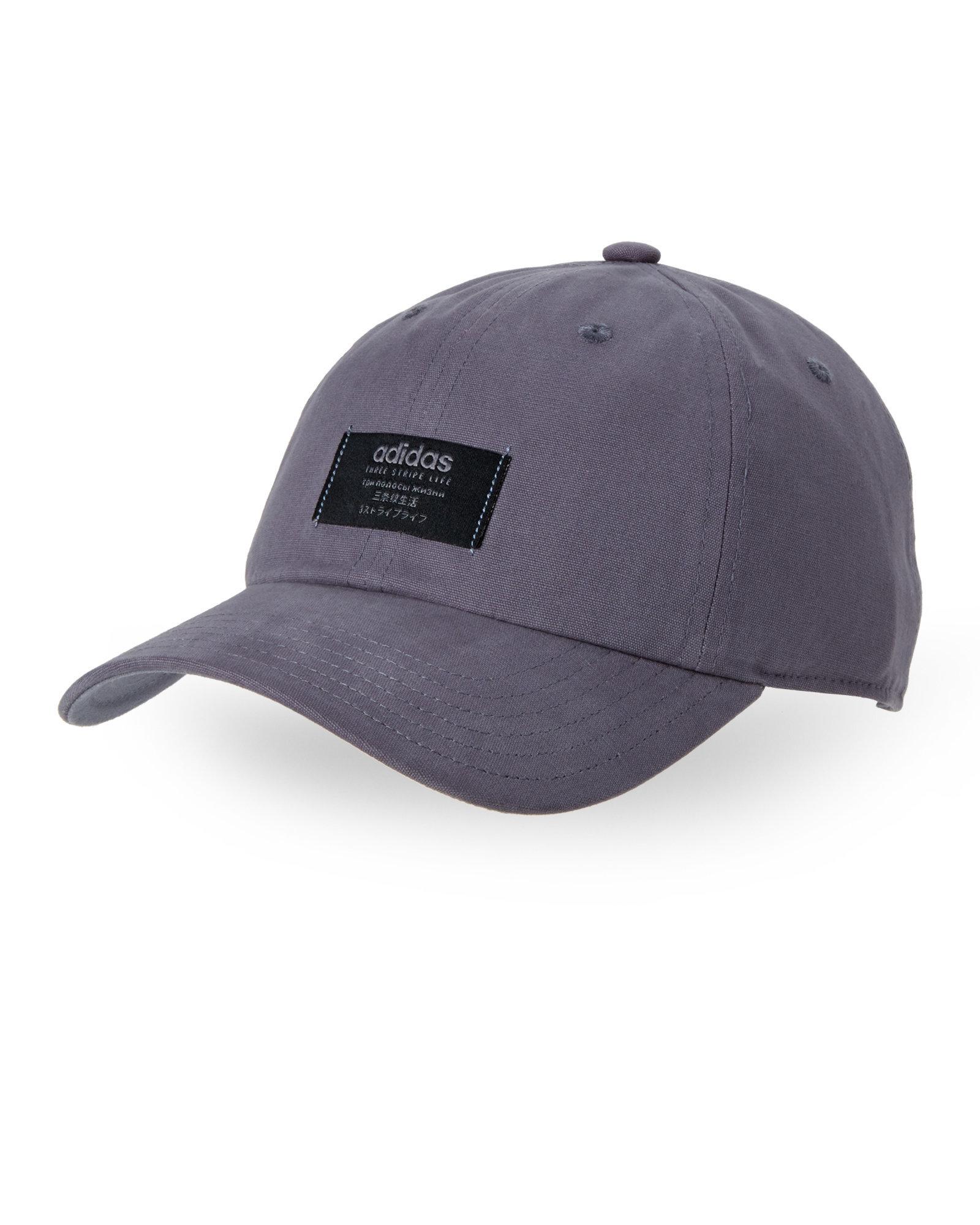 adidas impulse hat