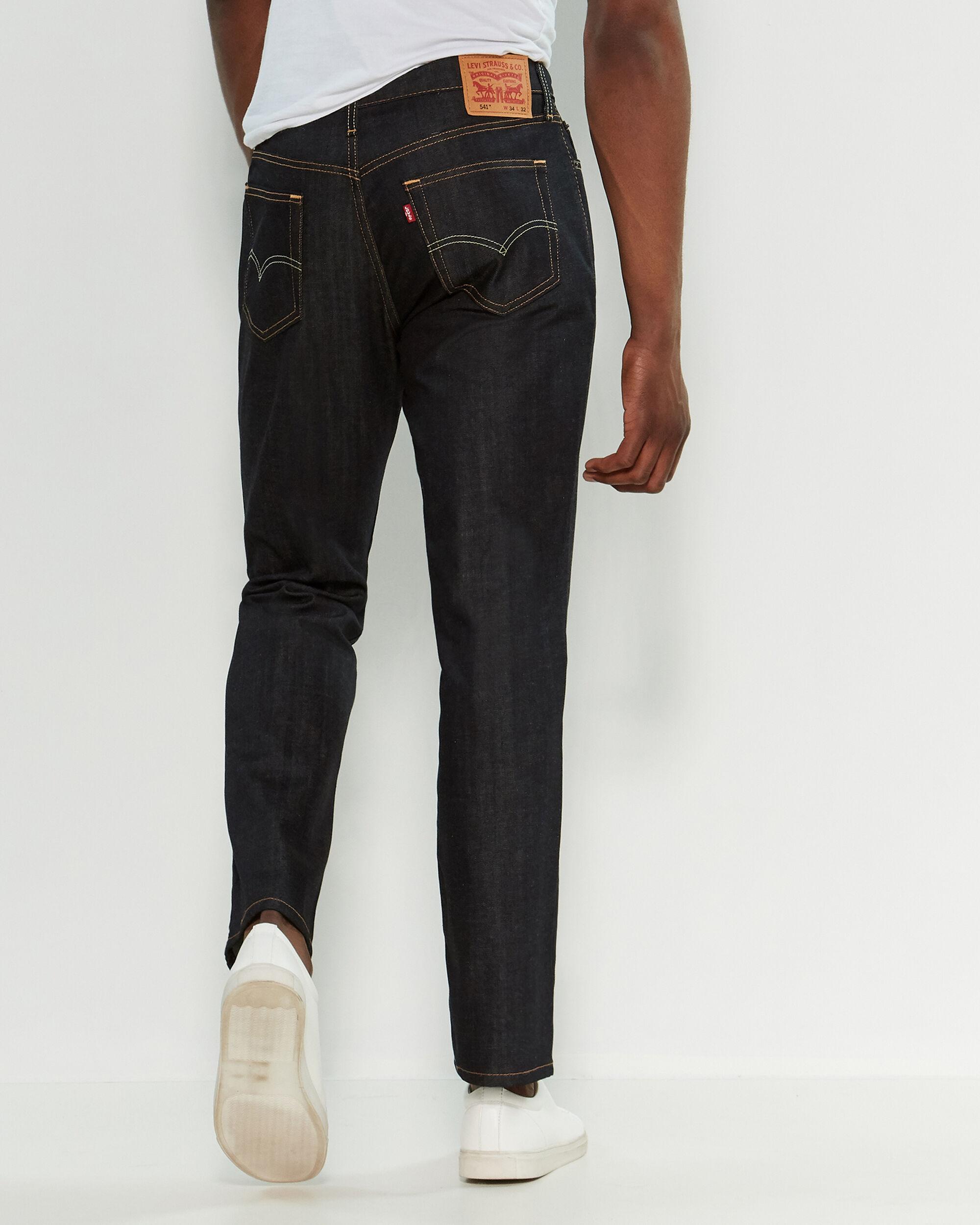 levis rigid urn