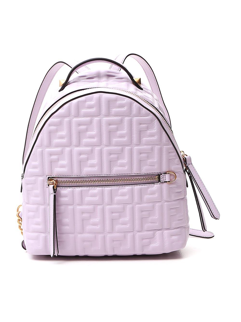 Fendi Leather Logo-embossed Backpack in Purple (Pink) | Lyst