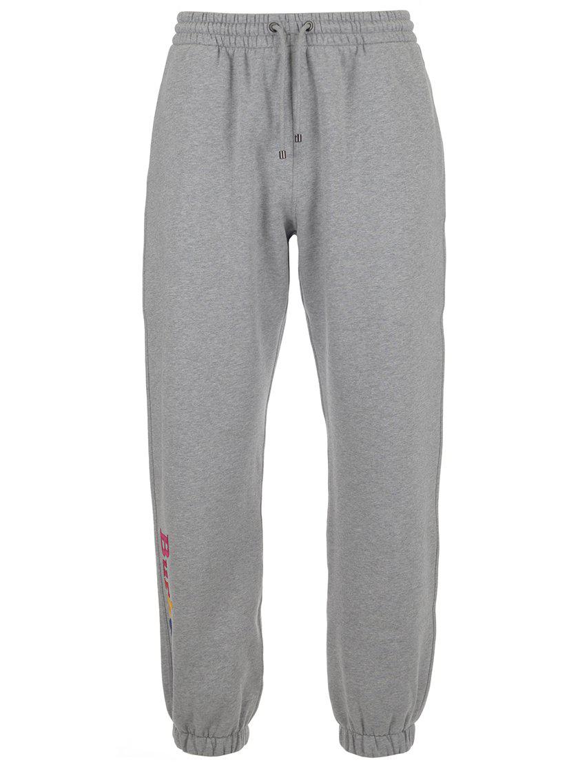 Rainbow Embroidered Track Pants in Grey 
