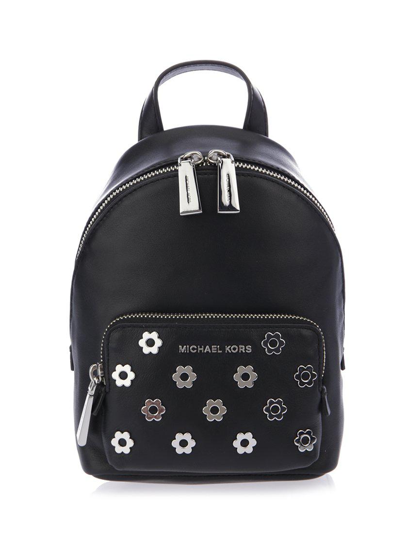 Michael Mini Backpack Black | Lyst