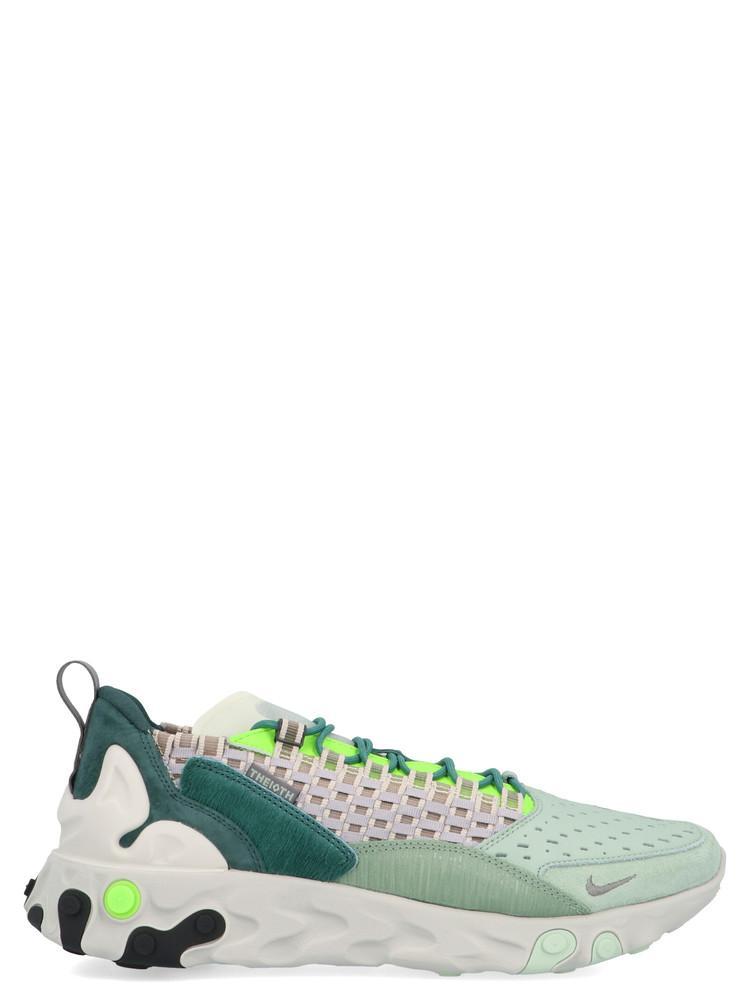 nike react sertu green