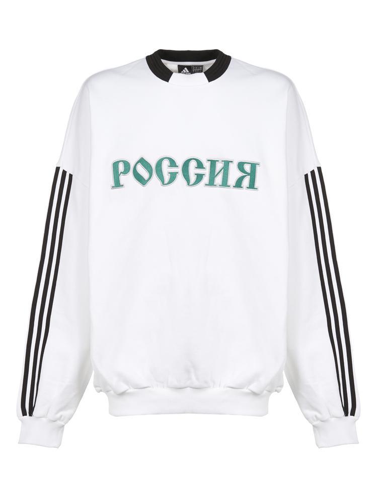 العزيز دم محفوفة بالمخاطر نموذج اعادة احياء رطوبة adidas russisch hoodie -  loostersazan.com
