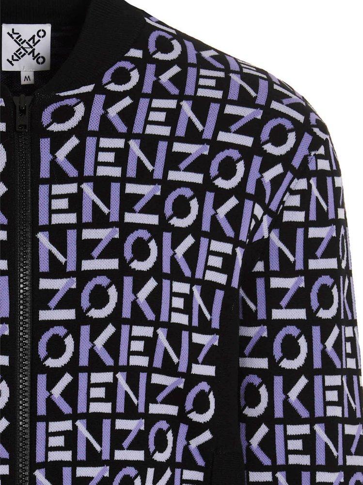 Kenzo Monogram Track Jacket