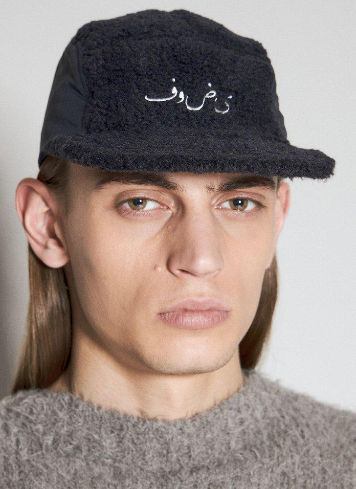 Undercover Hats for Men | Online Sale up to 81% off | Lyst Undercover Hats for Men | Online Sale up to 81% off | Lyst
