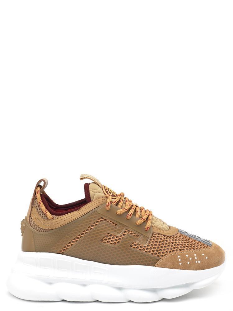 Versace Velvet Chain Reaction Sneakers in Beige (Natural) for Men - Lyst