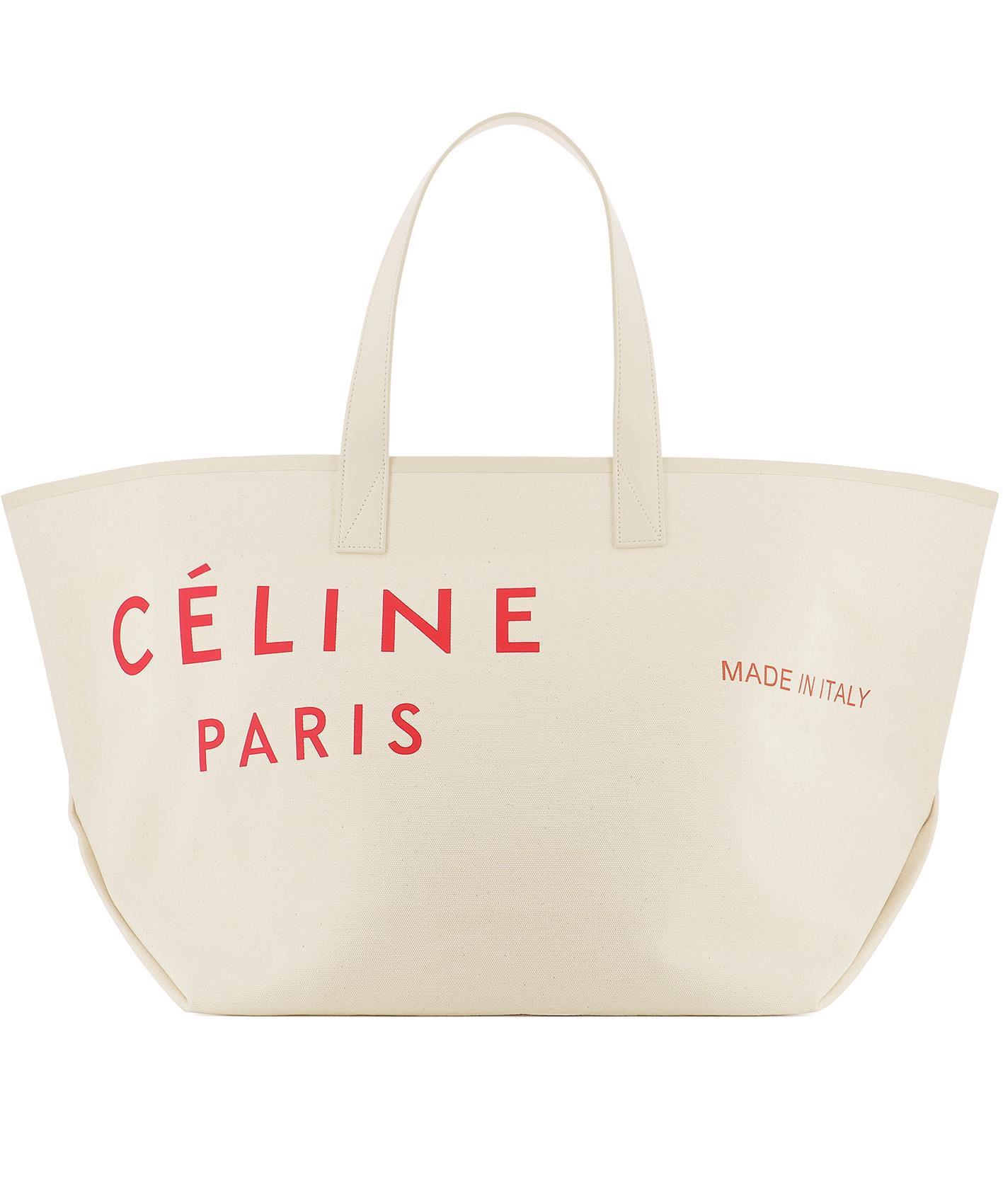 Celine Leather Cabas Shopper Tote in White - Lyst