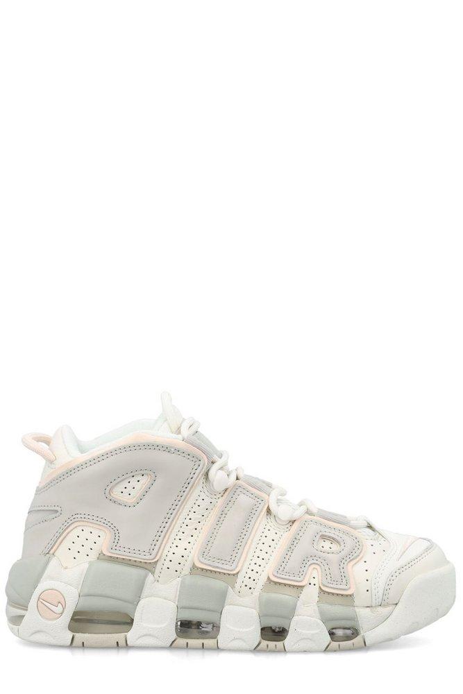 Nike Air More Uptempo Lace-up Sneakers in White | Lyst