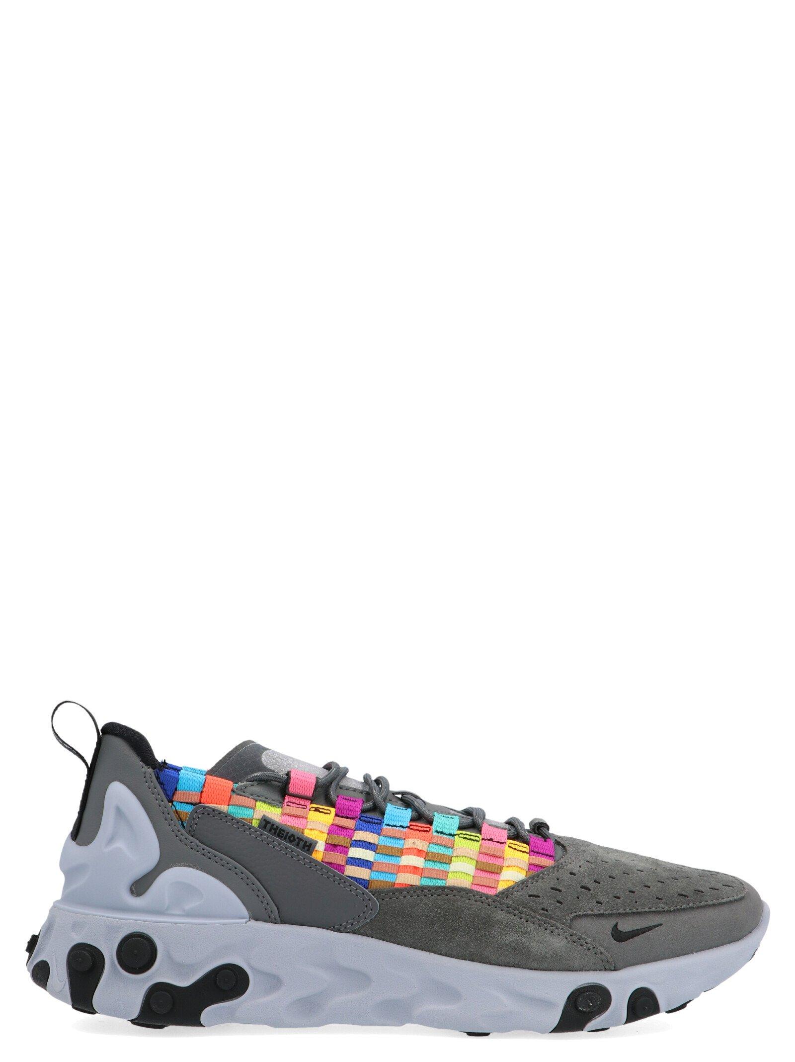 nike sertu blue
