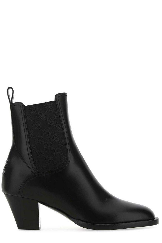 Fendi Ff Karligraphy Motif Ankle Boots in Black Lyst