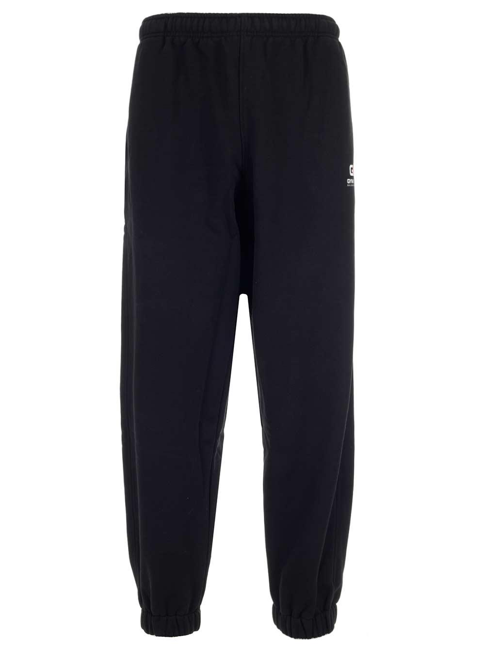 Balenciaga Cotton Gym Wear Jogger Pants in Black for Men - Lyst