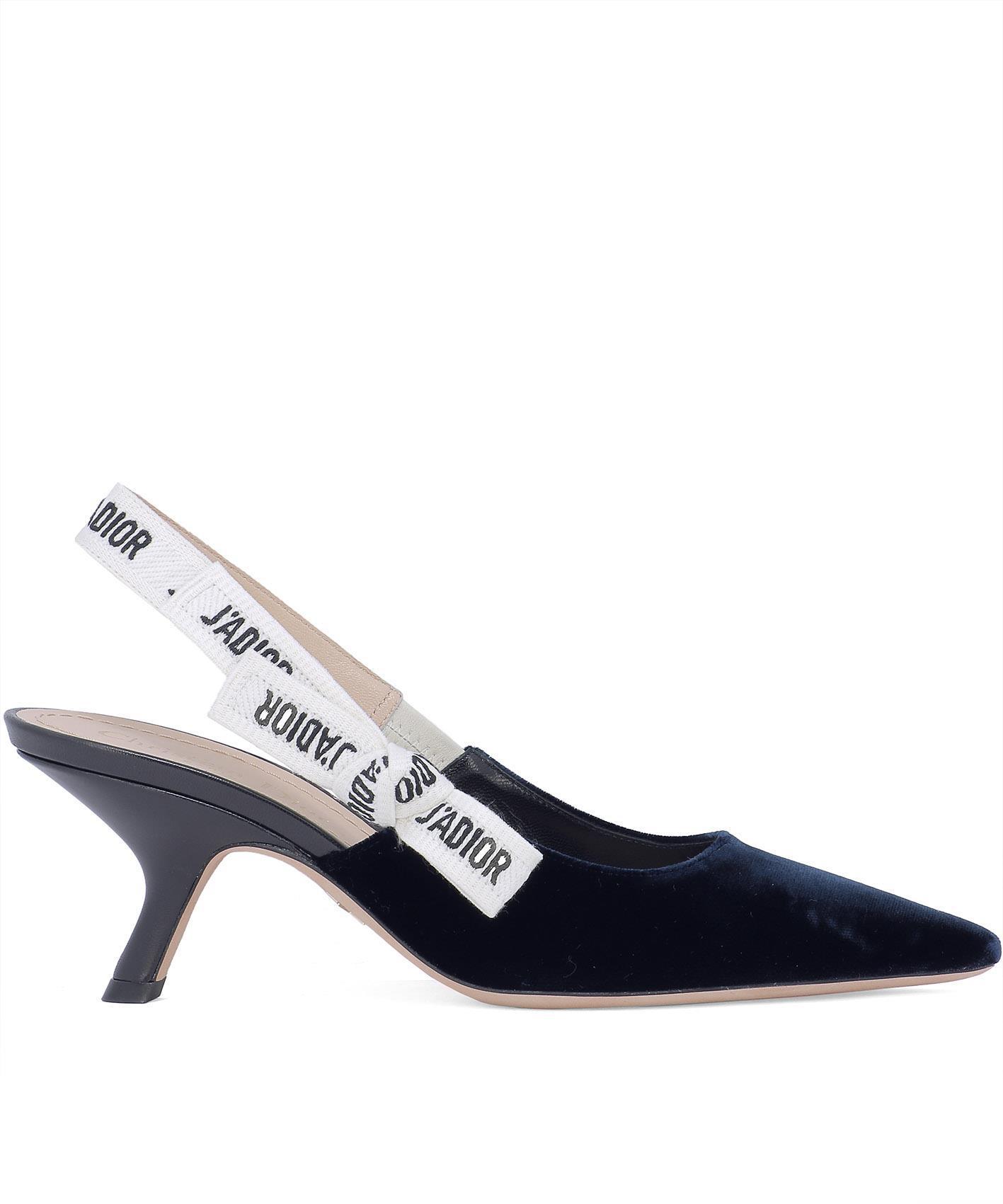 dior blue heels