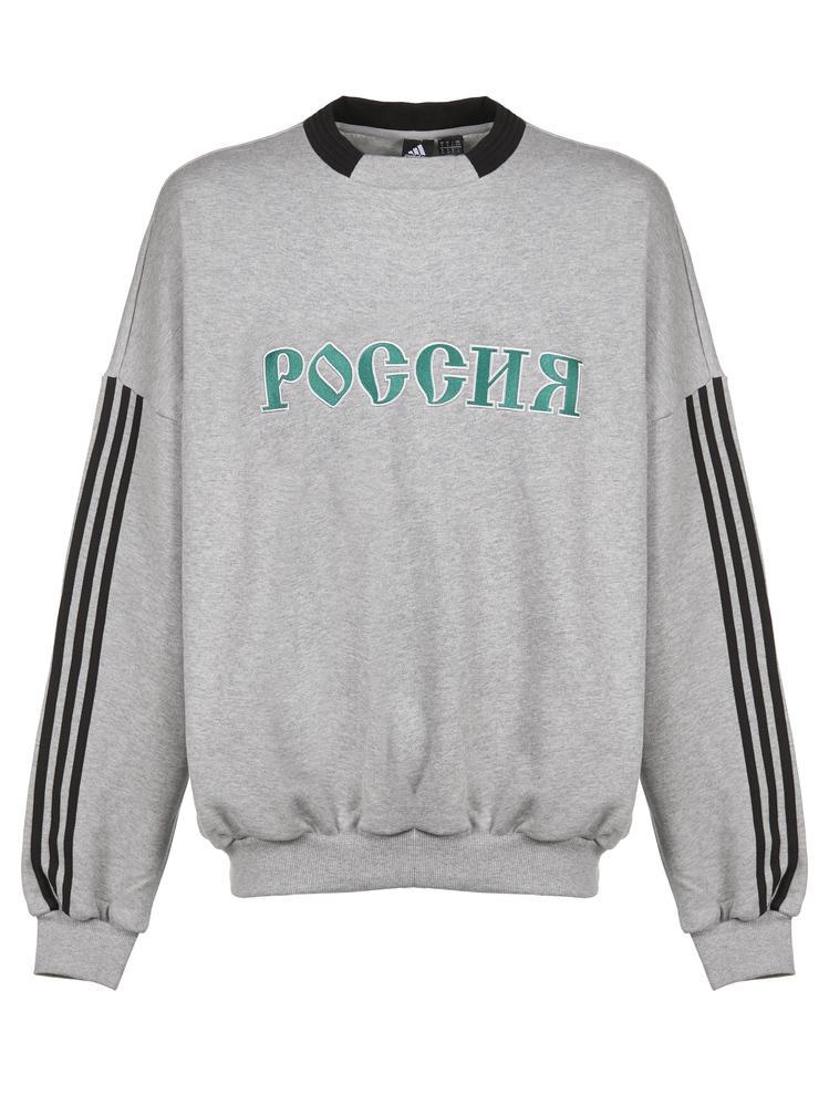 gosha rubchinskiy sweater adidas