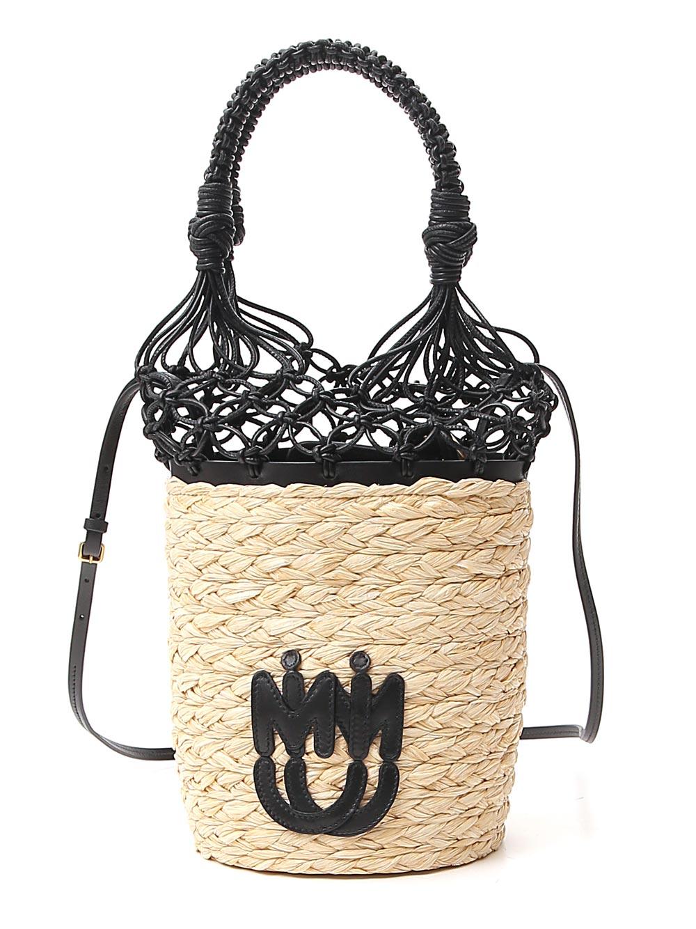 Miu Miu Leather Mesh Detail Bucket Bag in Black Lyst