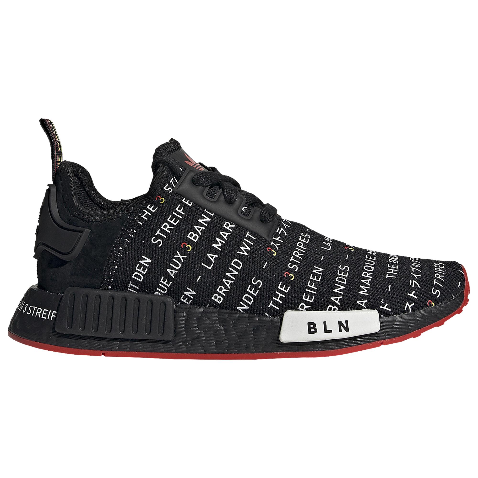 nmd r1 wit