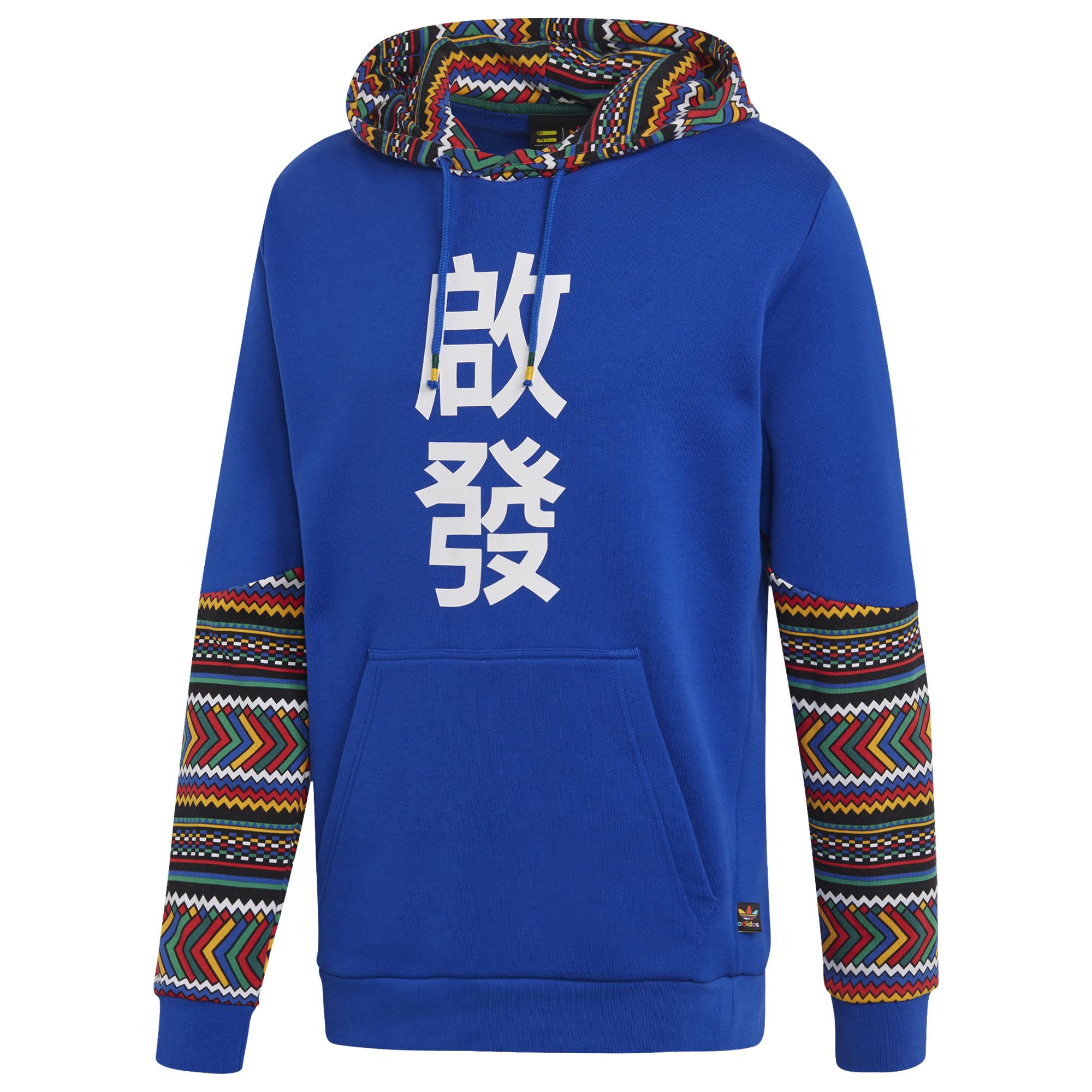 Adidas X Pharrell Williams Solarhu Hoodie Sweatshirt Online, 57% OFF |  www.alforja.cat