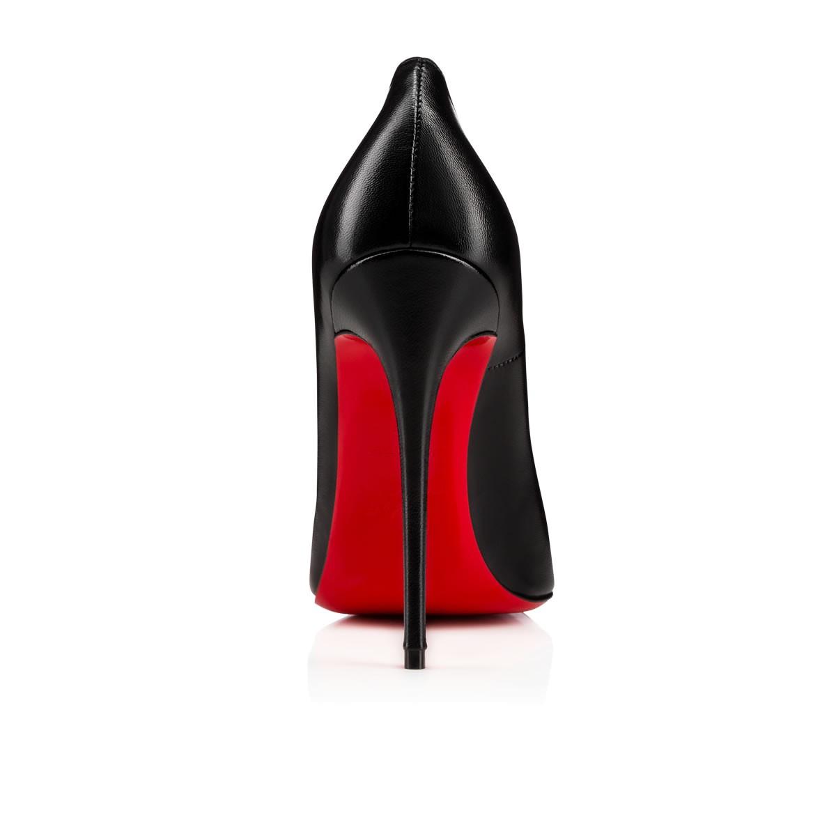 Christian Louboutin Dorissima Patent Leather Pumps in Black - Save 3% ...