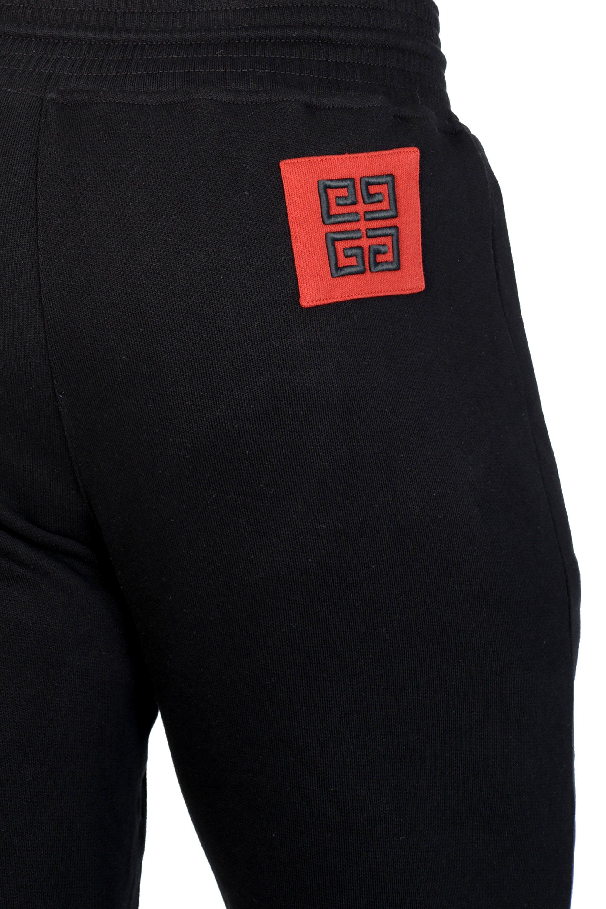 givenchy paris joggers