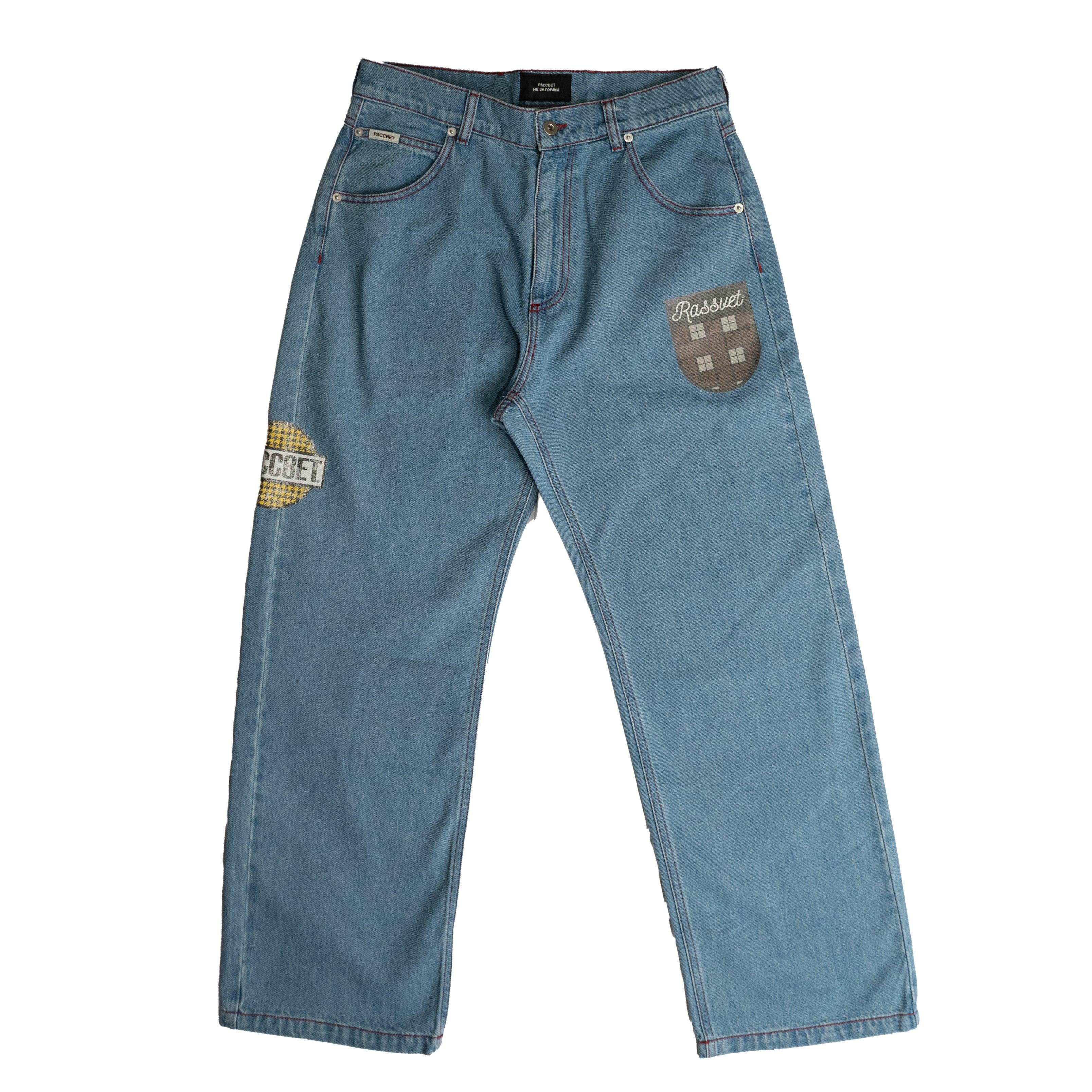 Rassvet (PACCBET) Varsity Straight Denim in Blue for Men | Lyst