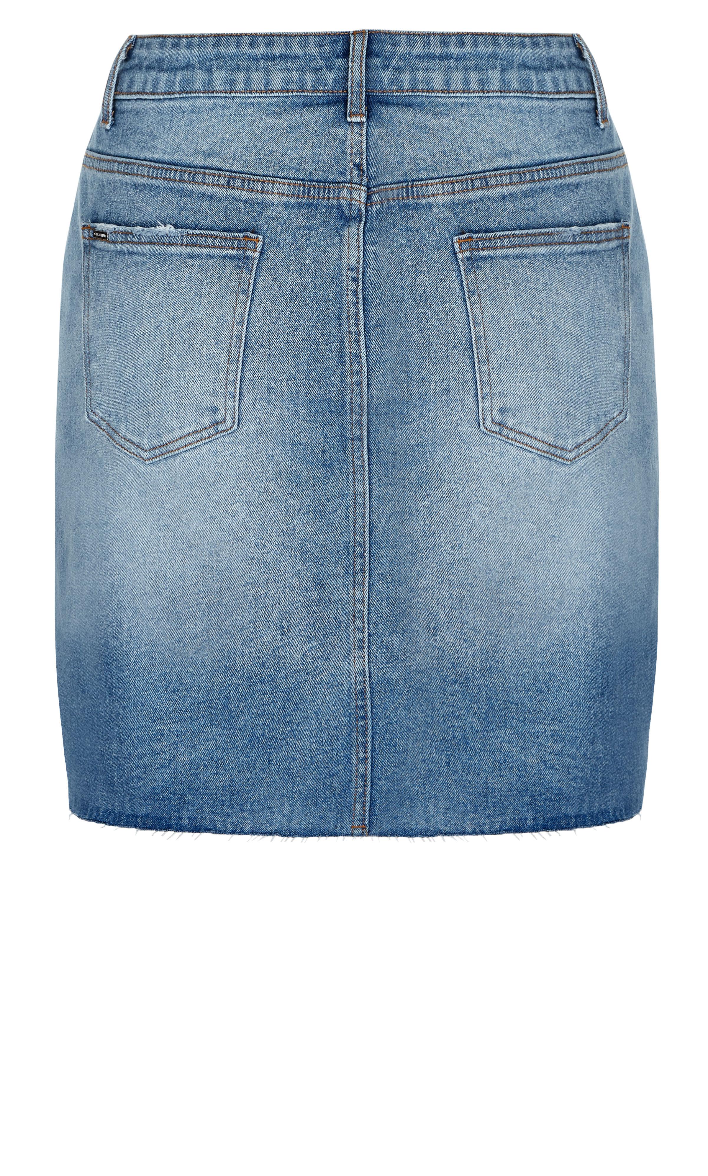 shredded denim skirt