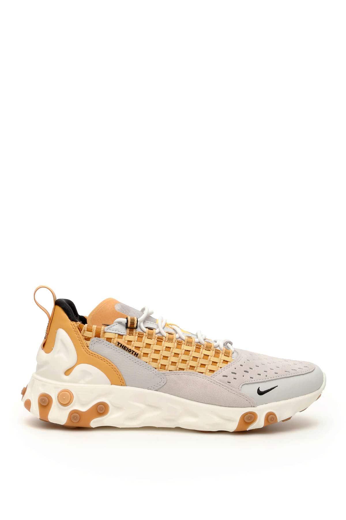 nike react sertu men's