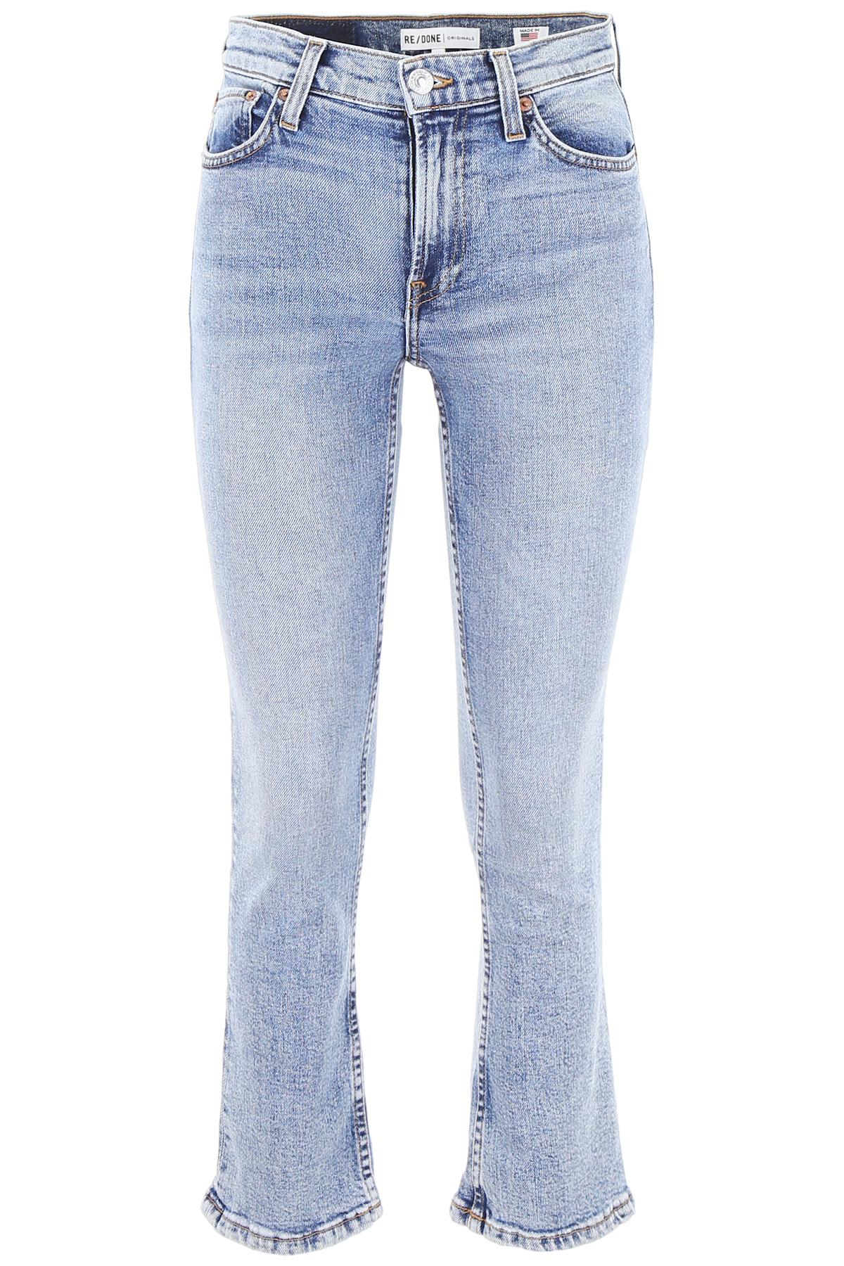 RE/DONE Denim Kick Flare Jeans in Blue Lyst