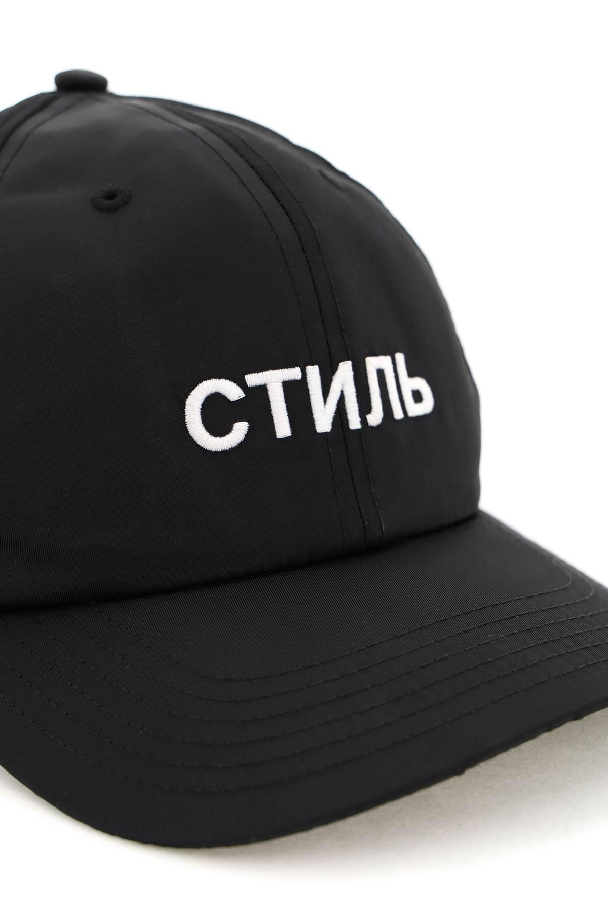 Heron Preston Hats for Men Online Sale up to 50 off Lyst Canada