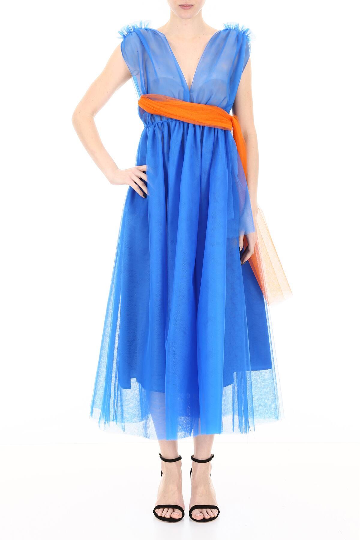 msgm tulle dress