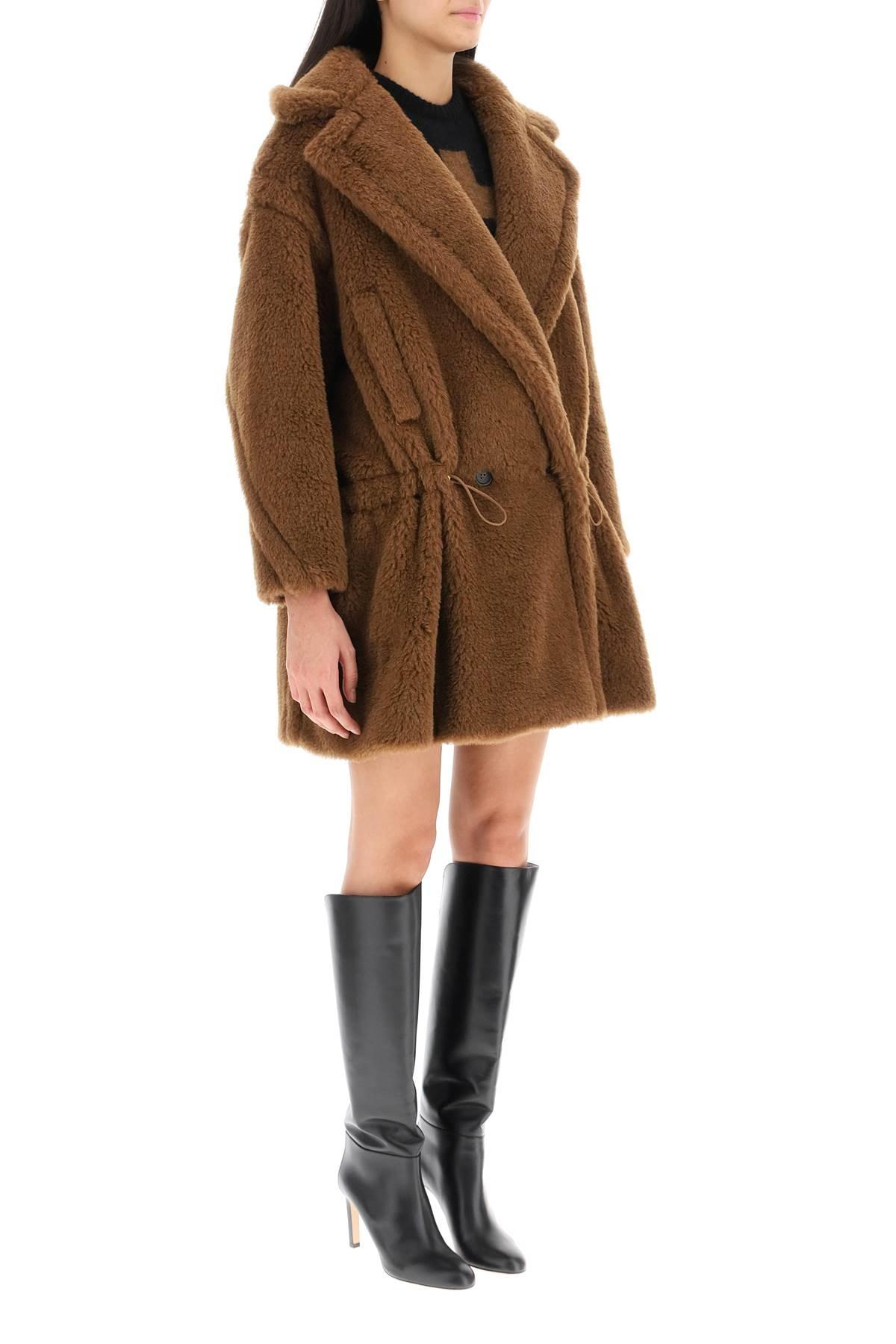 Nebula coat MAX MARA | Blondie Shop