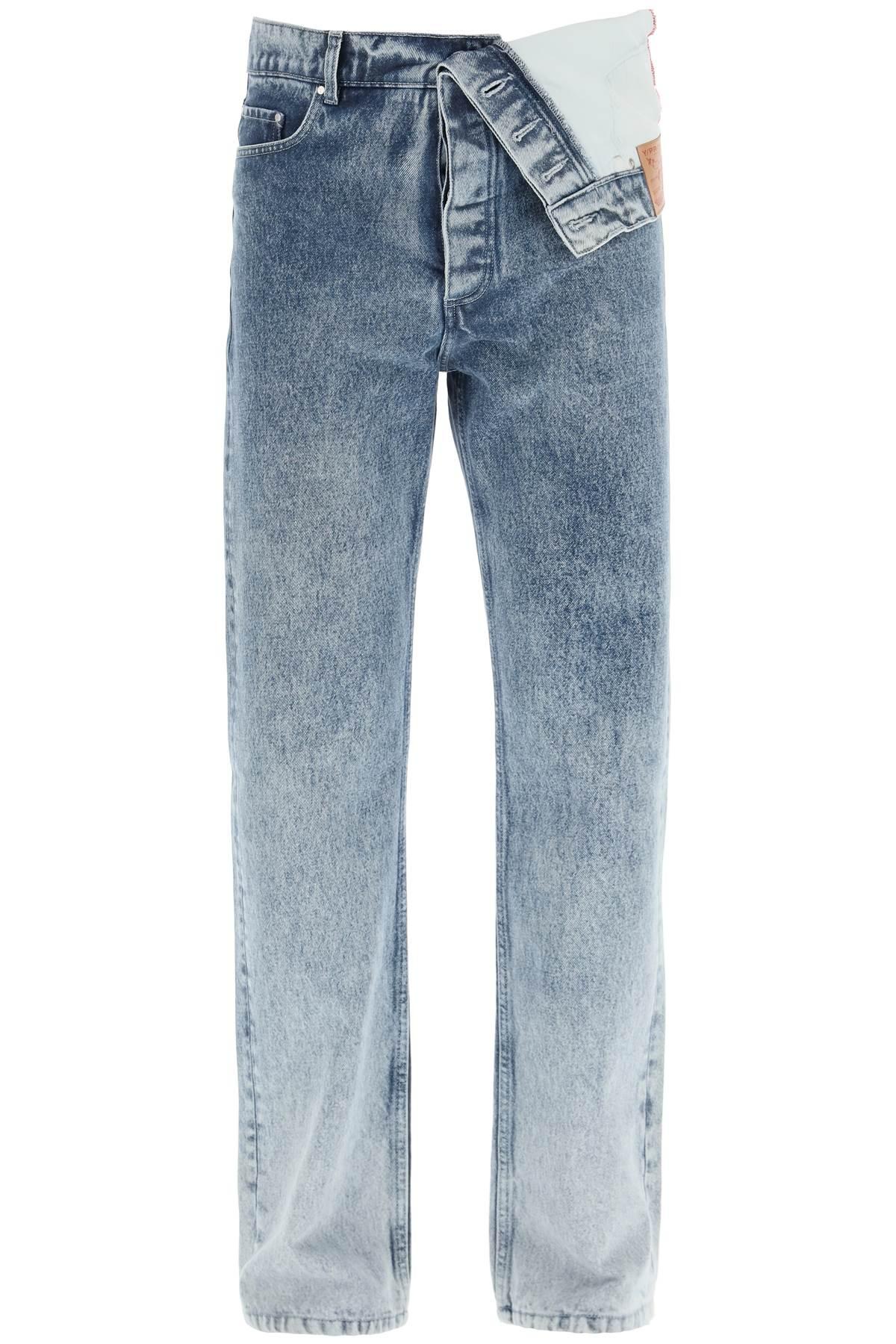 Y. Project Y Project Asymmetric Waist Jeans in Blue for Men | Lyst