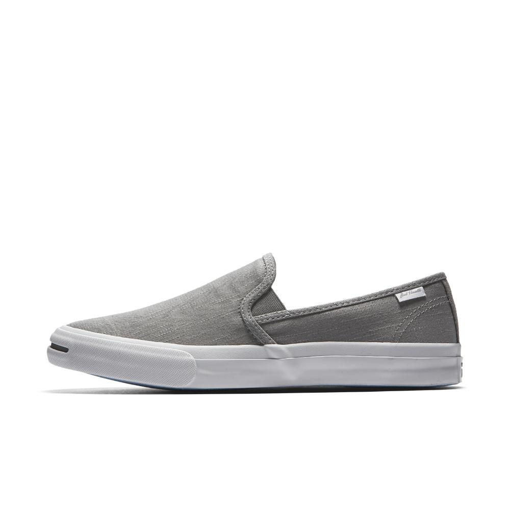 low profile slip on sneakers