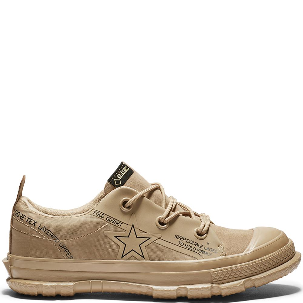One Star Mc18 Online Sale Up To 62 Off