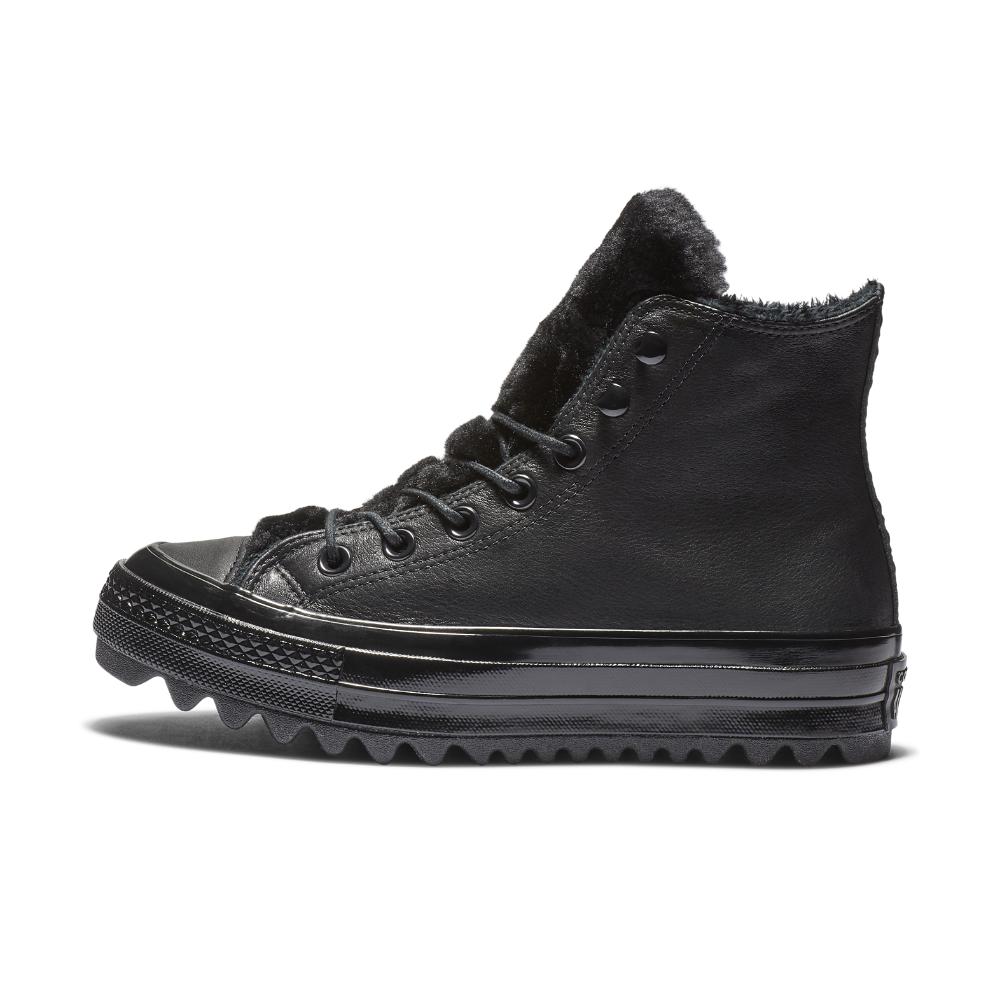 converse warmer ripple