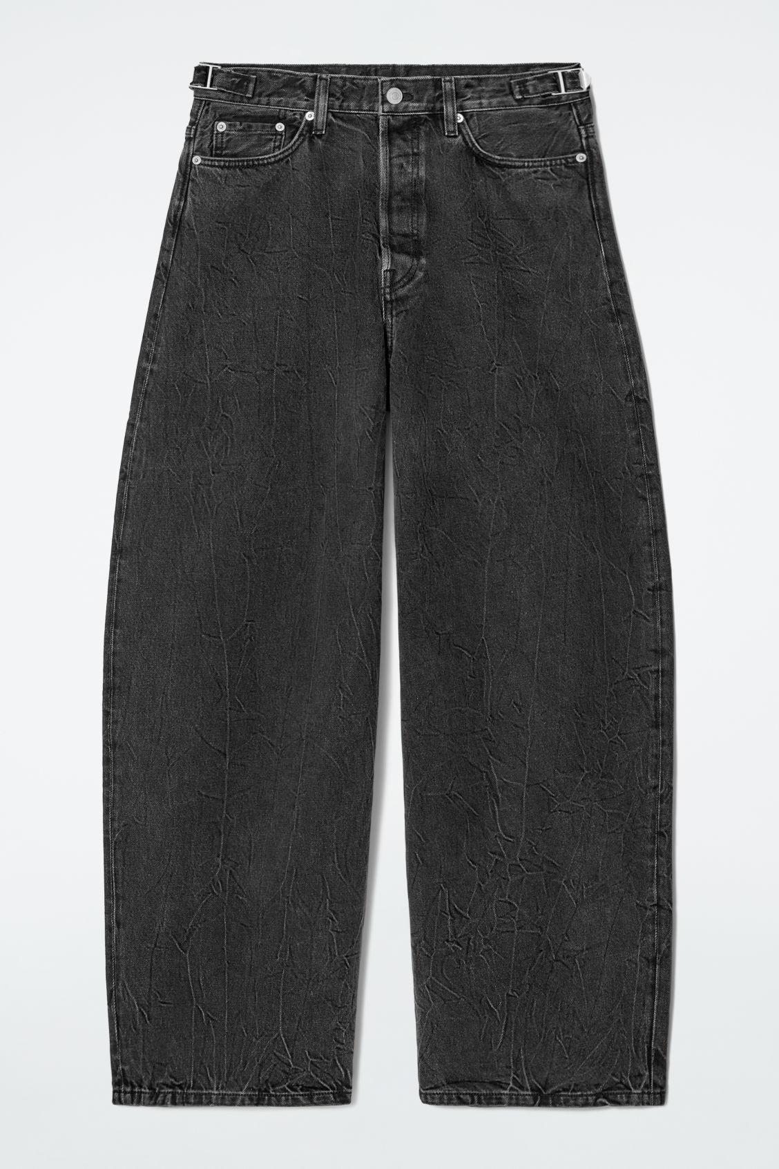 パンツ COS COAST WIDE-LEG JEANS COS Coast Wide-leg Jeans in Gray | Lyst