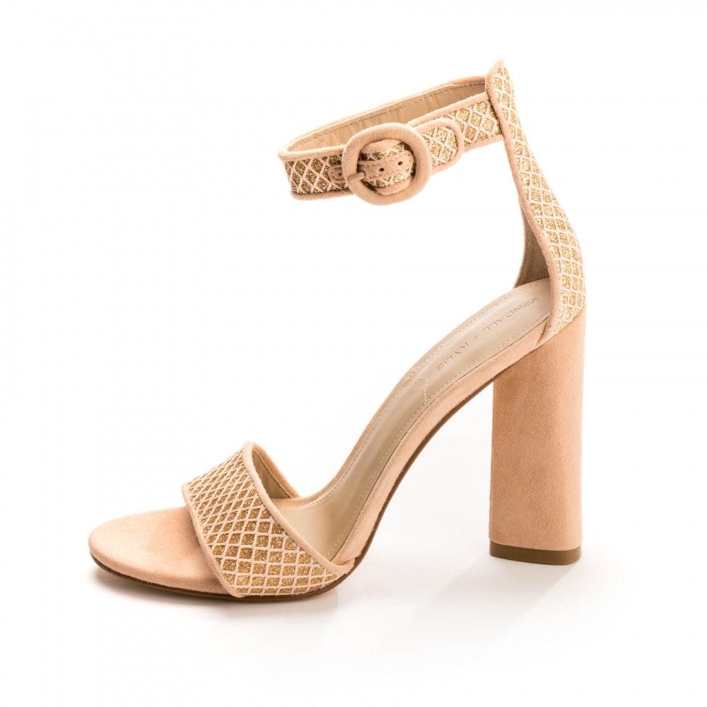 Kendall Kylie Giselle Suede Ankle Strap Heels in Natural Lyst UK