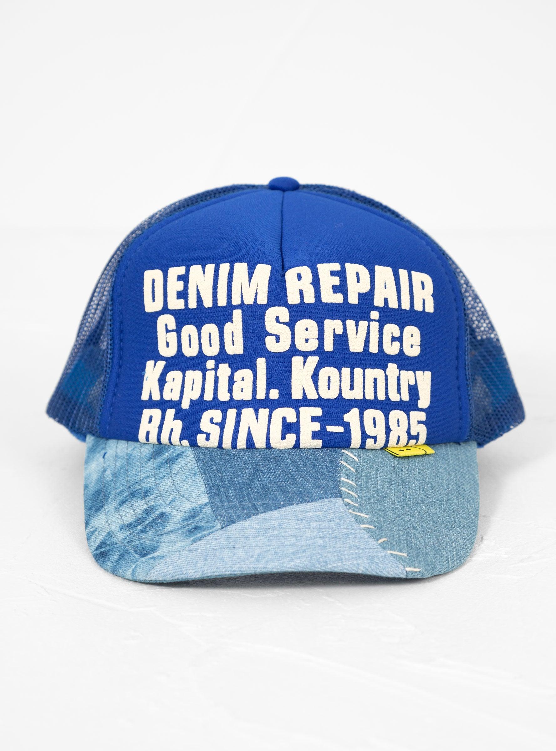 Kapital Kountry Denim Repair Service Cap Blue for Men | Lyst
