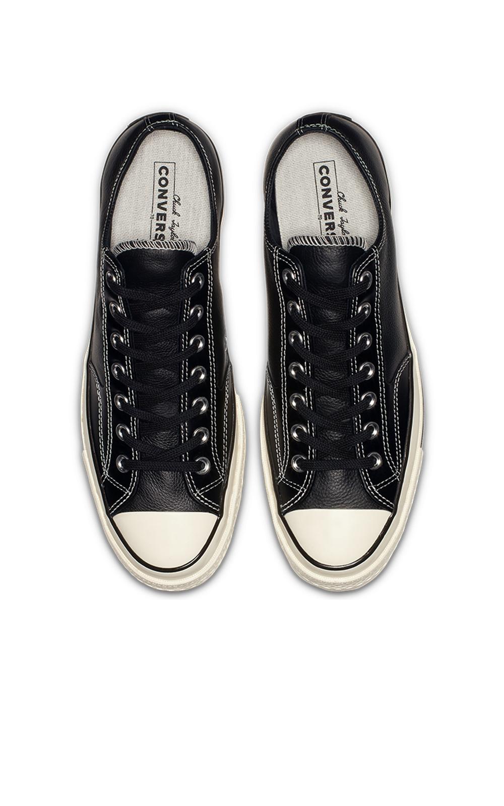 converse chuck taylor 70 ox leather
