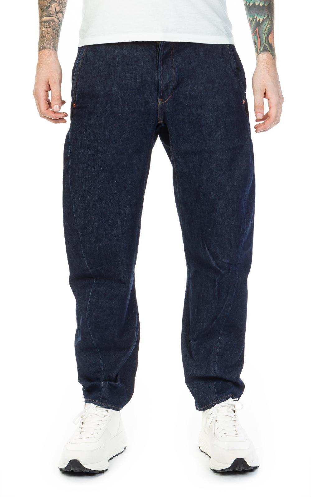Levis 570 Baggy Taper on Sale, SAVE 33% - scoliosis.es