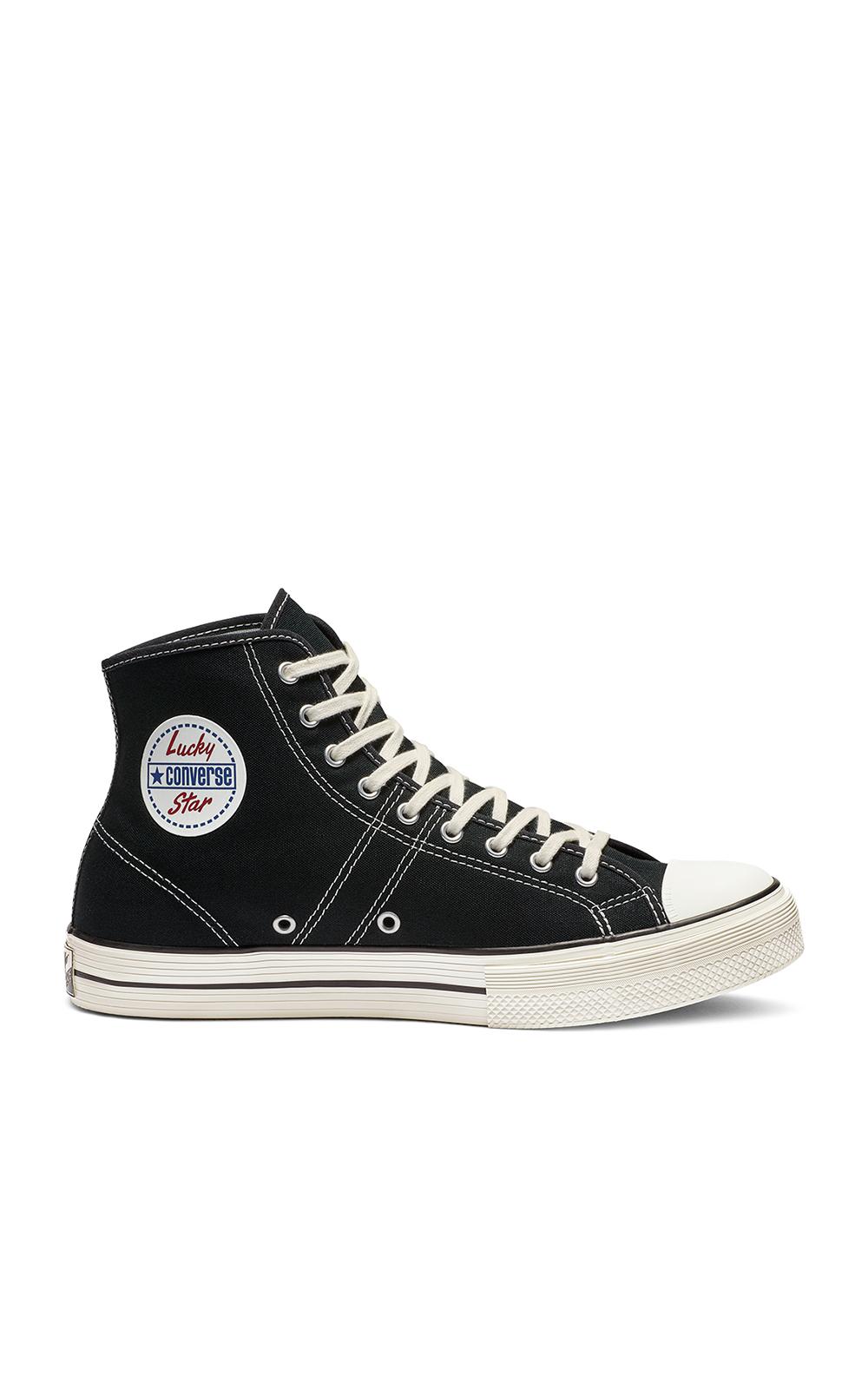 Converse Canvas in Black for Men - Lyst