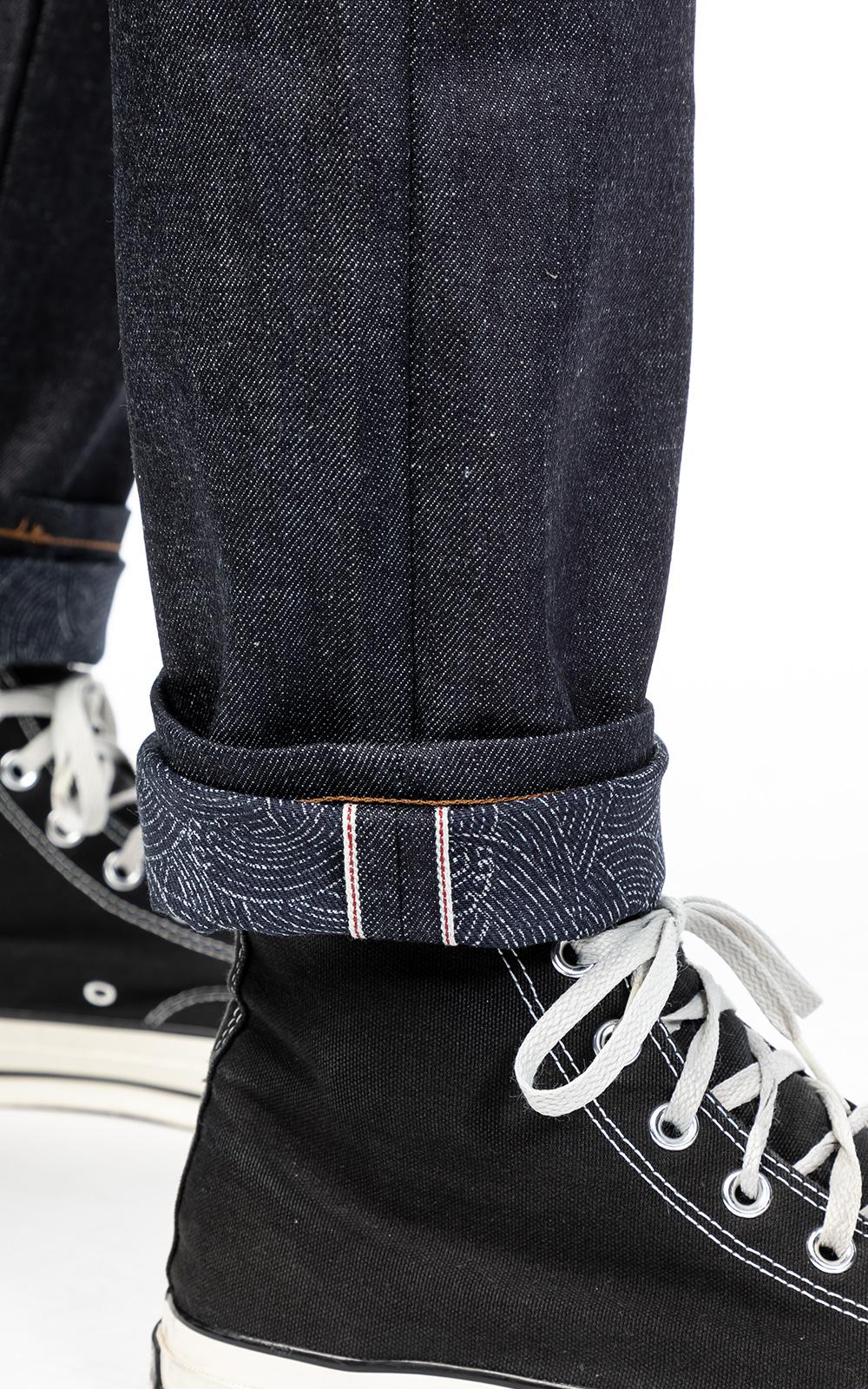 kimono print selvedge