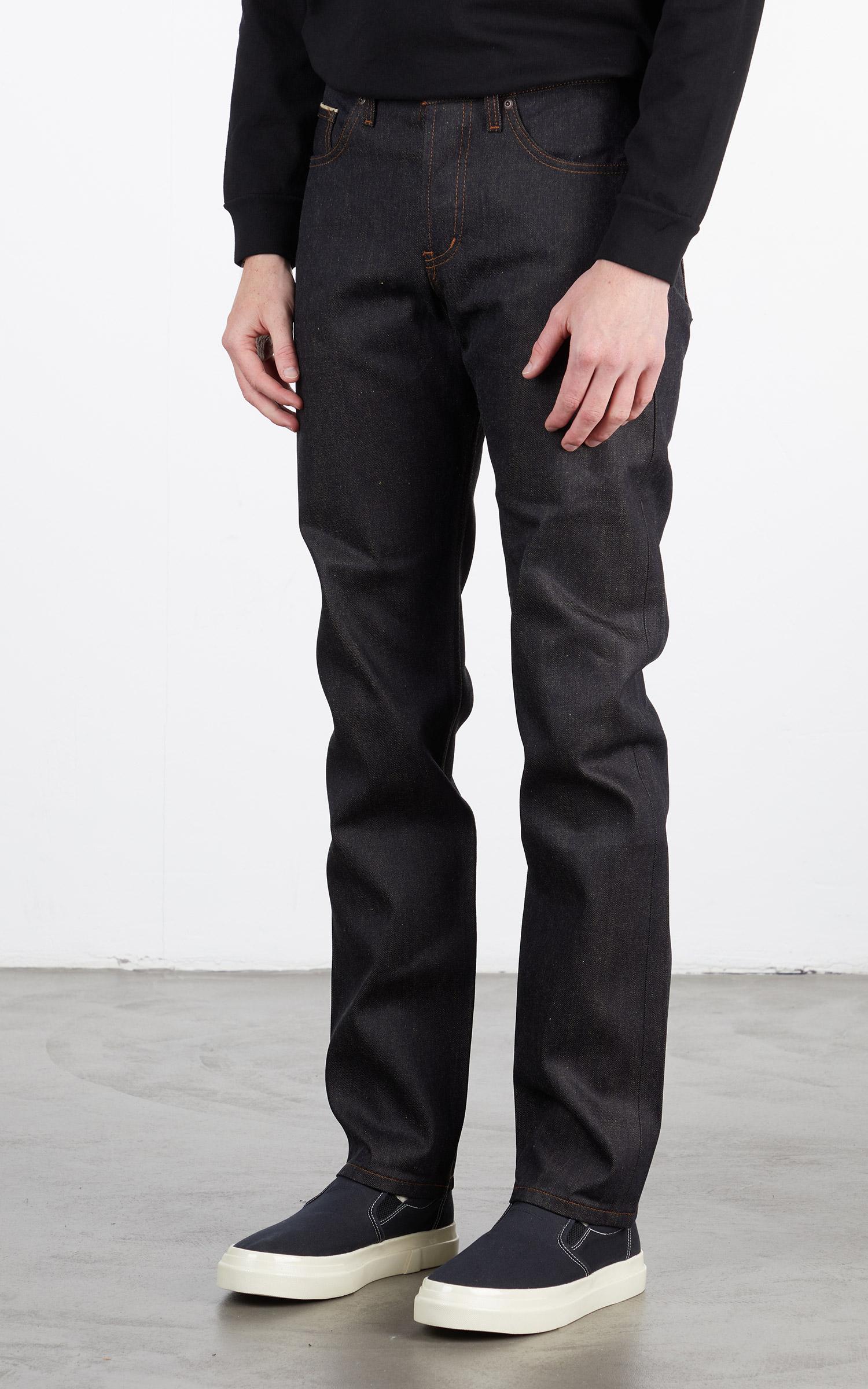 Naked \u0026 Famous Denim Weird Guy Turmeric 