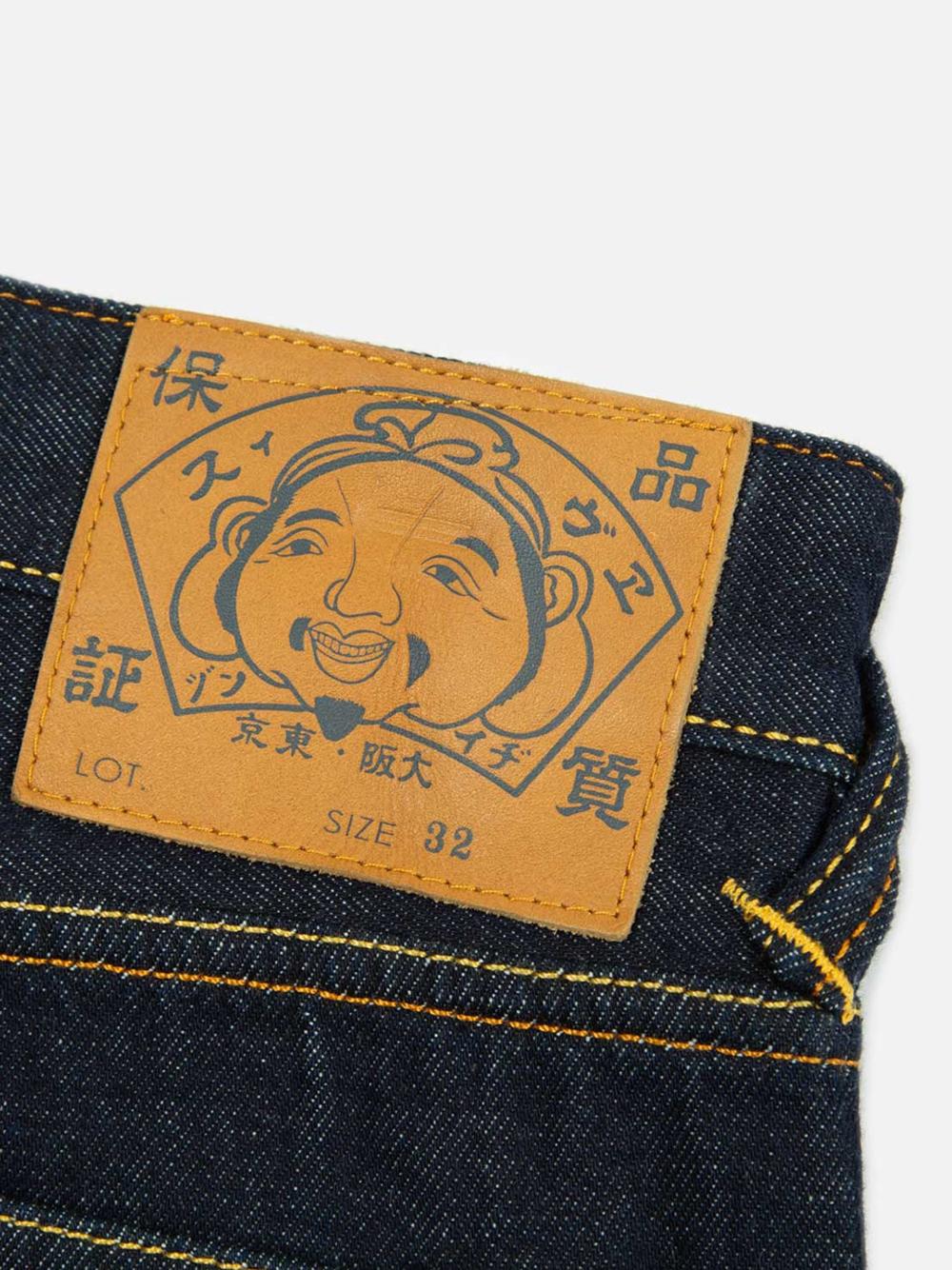 Evisu Denim Seagull Jeans Indigo In 