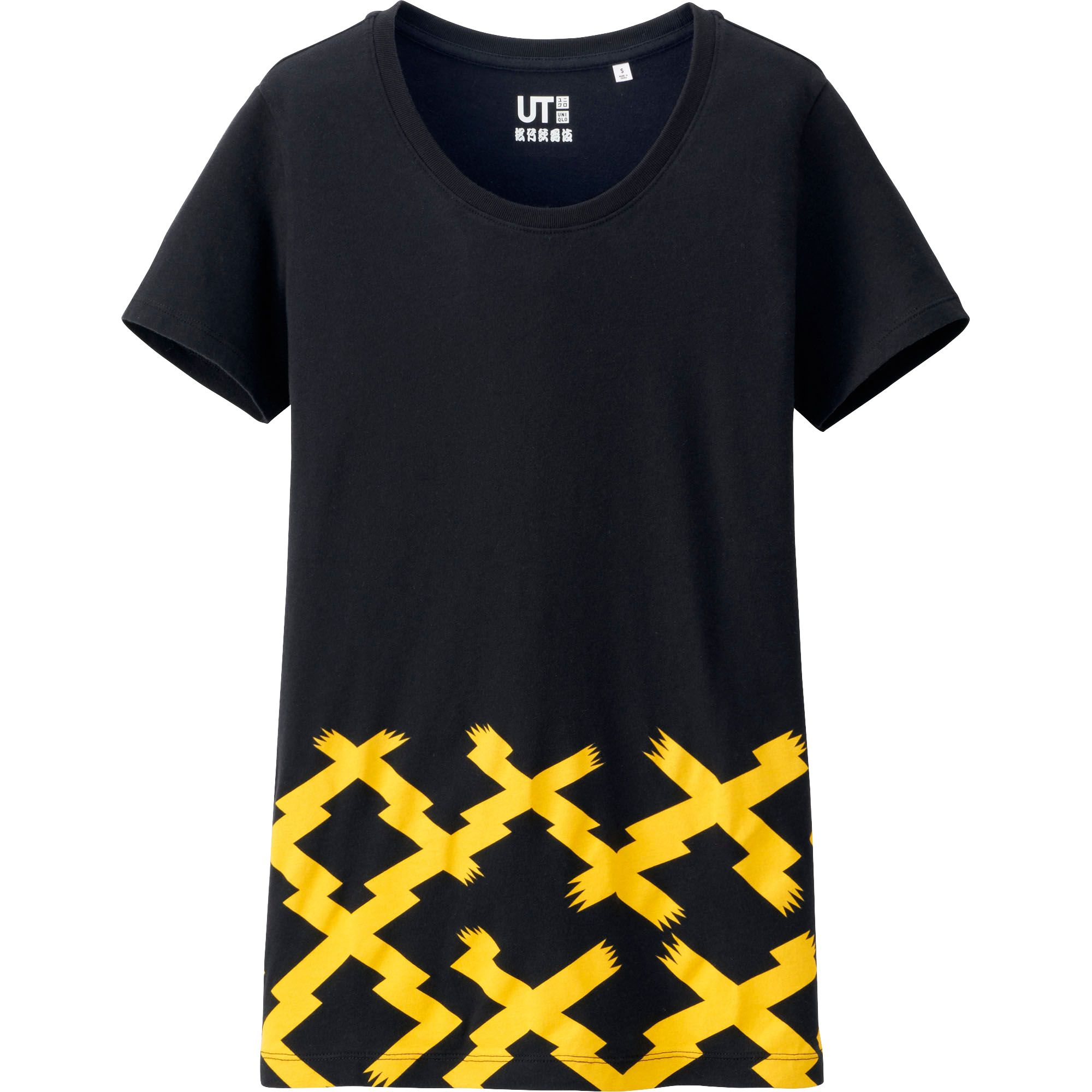 uniqlo custom tshirt