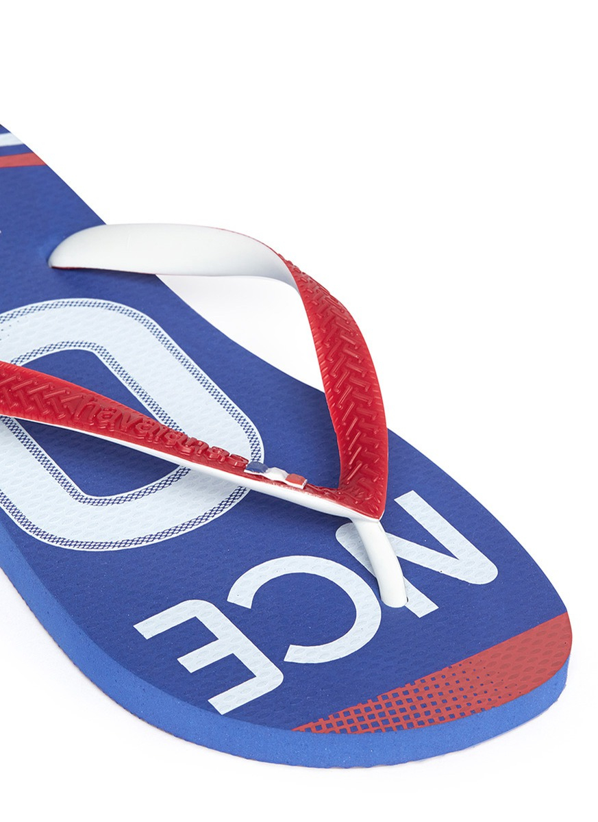 katy perry the landen mules