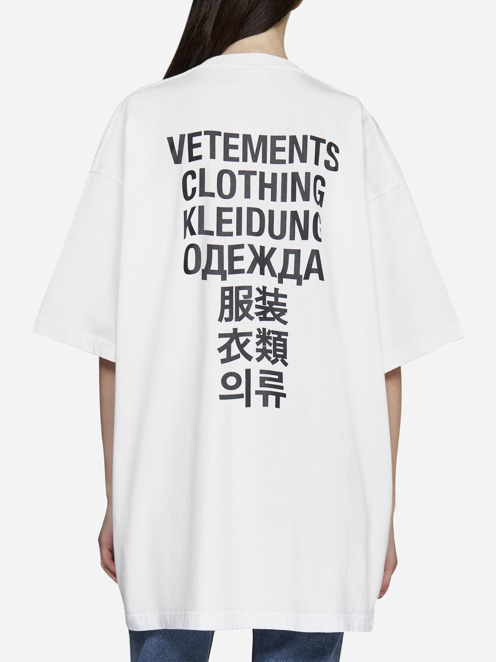 在庫あり/即出荷可】 tシャツ translated 新品 VETEMENTS - Tシャツ 